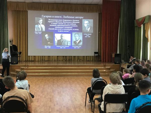 Первый космонавт планеты Земля Первый космонавт планеты Земля