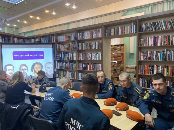 Квиз "Мир русской литературы" Квиз "Мир русской литературы"