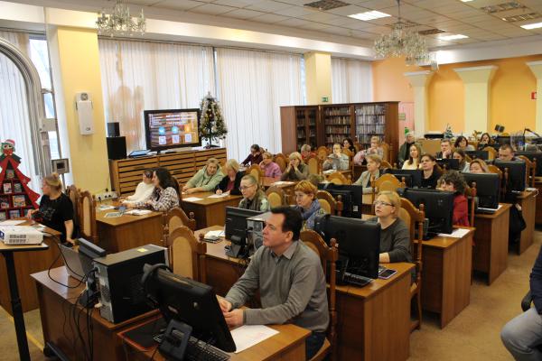 Образовательный семинар по работе с базой данных электронных периодических изданий "East View" ("ИВИС")