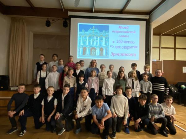 Сокровищница вечных шедевров