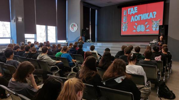 Включаем логику Включаем логику