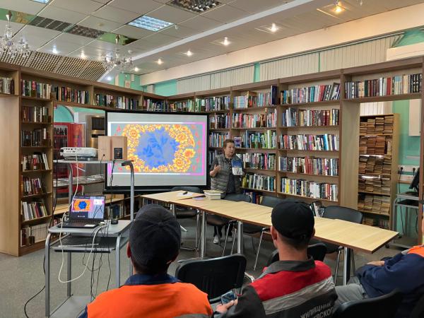 День русского языка День русского языка