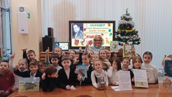 Друг мохнатых и пернатых, Винни-Пуха лучший друг