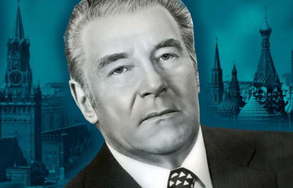 110 лет со дня рождения Михаила Сергеевича Соломенцева 110 лет со дня рождения Михаила Сергеевича Соломенцева