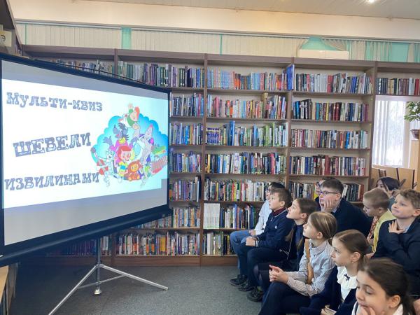 Квиз "Шевели извилинами" Квиз "Шевели извилинами"