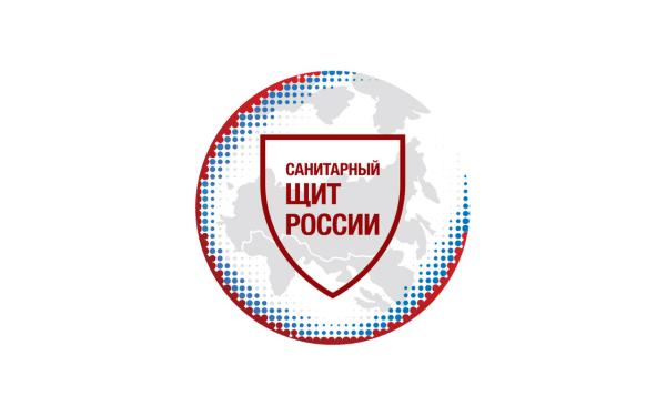 В Москве разместят социальную рекламу, посвященную защите здоровья В Москве разместят социальную рекламу, посвященную защите здоровья