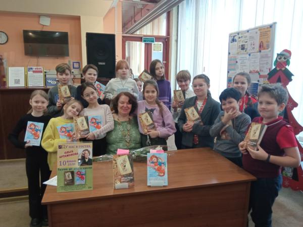 Если друг оказался вдруг