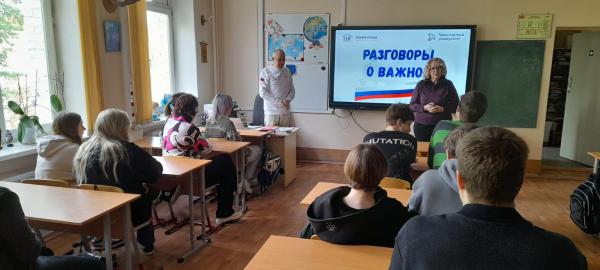 Выбор профессии – выбор будущего