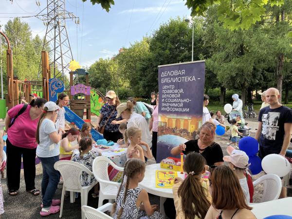 День семьи, любви и верности на Ракетном бульваре День семьи, любви и верности на Ракетном бульваре