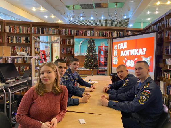 Квиз "Где логика?" Квиз "Где логика?"