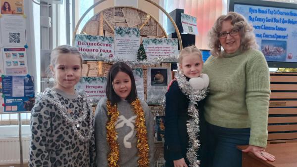 Необычная экспедиция по русским новогодним традициям