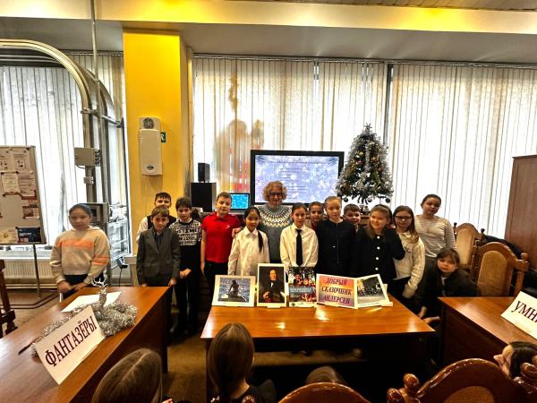 Дорога любви и добра