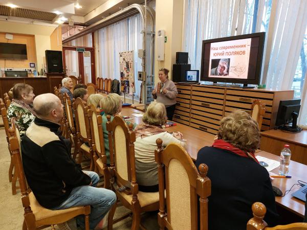 Многогранный Юрий Поляков Многогранный Юрий Поляков