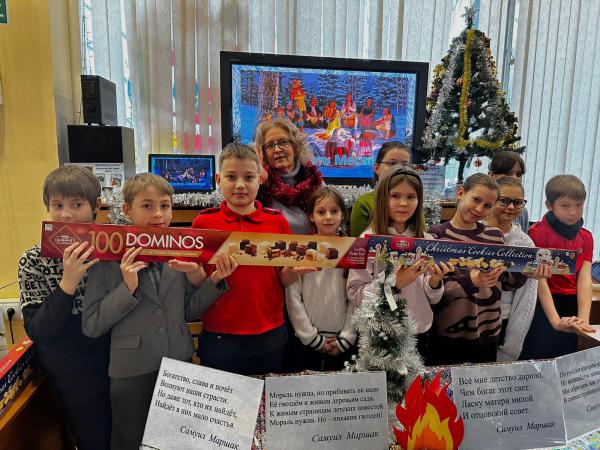 Гори, гори ясно! Гори, гори ясно!