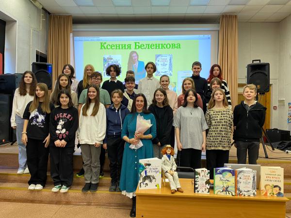 У нас в гостях Ксения Беленкова У нас в гостях Ксения Беленкова