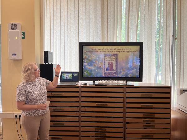 "Живёт в веках любовь и верность" "Живёт в веках любовь и верность"