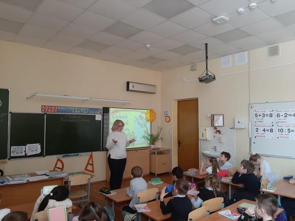 Самый весёлый писатель Самый весёлый писатель