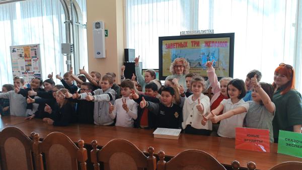 Изумрудный город: уроки мудрости и волшебства