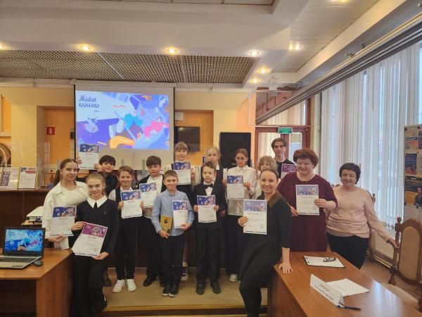 Окружной этап "Живая классика" Окружной этап "Живая классика"