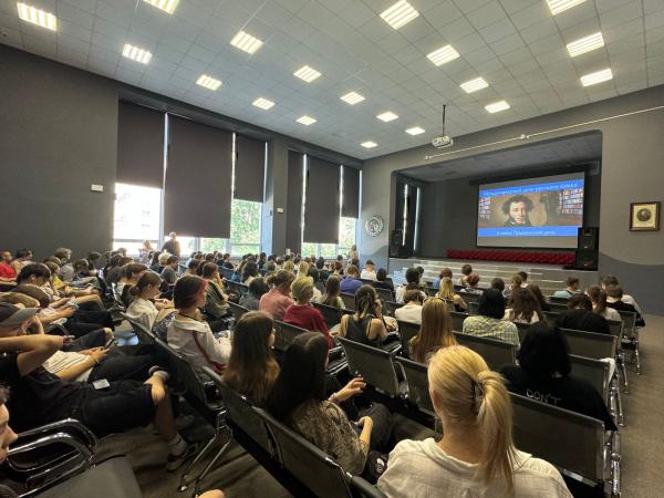 Светоч русской литературы Светоч русской литературы