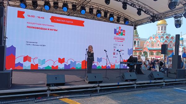 Концерт "Полководцы и музы" на Красной площади Концерт "Полководцы и музы" на Красной площади