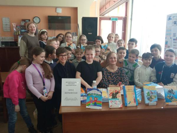 Знакомьтесь: Анна Вербовская и её книги