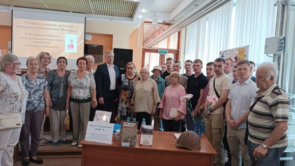 Благодарная память потомков Благодарная память потомков