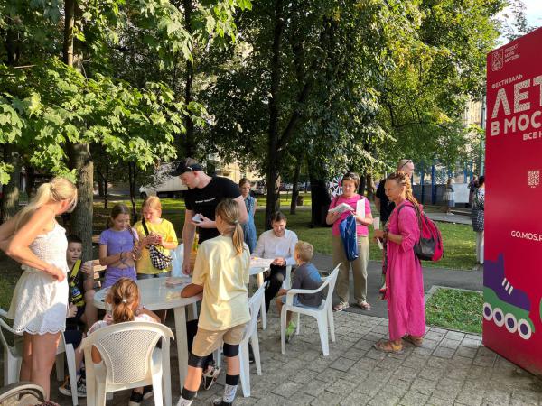 Здравствуйте, соседи! Здравствуйте, соседи!