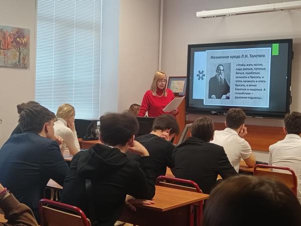 Мероприятия Центральной Городской Деловой Библиотеки для учащихся Гимназии Российского университета транспорта (МИИТ) Мероприятия Центральной Городской Деловой Библиотеки для учащихся Гимназии Российского университета транспорта (МИИТ)