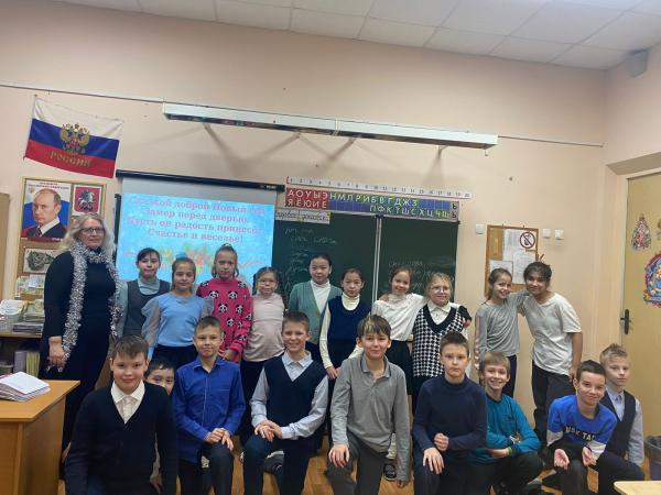 Новый год у ворот Новый год у ворот