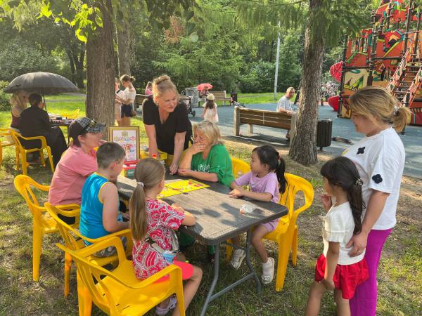 День семьи, любви и верности День семьи, любви и верности