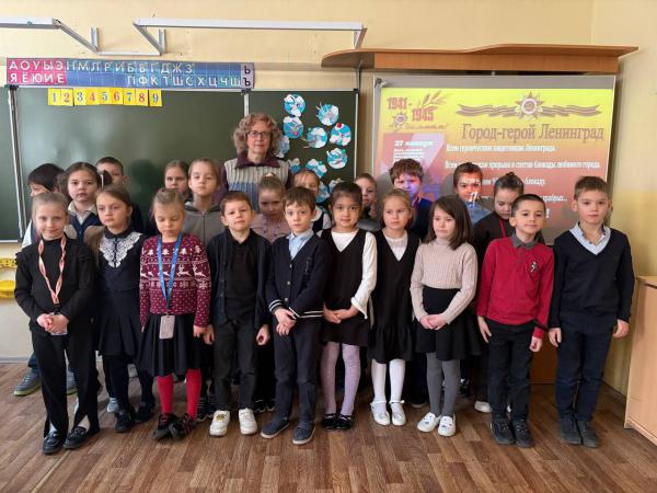 Летопись блокадного Ленинграда