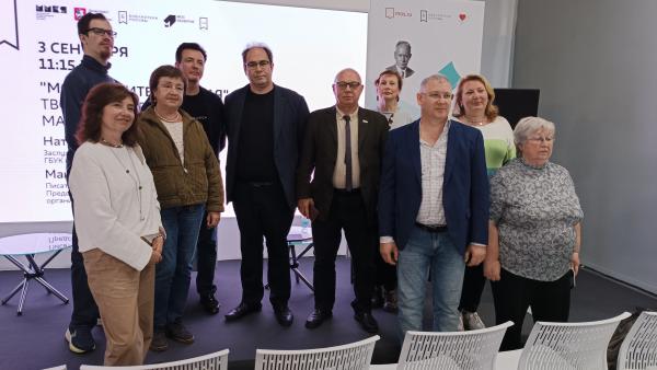 "Москва литературная" на 38-й Московской международной книжной ярмарке  "Москва литературная" на 38-й Московской международной книжной ярмарке