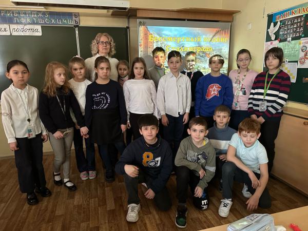 Вечный огонь Сталинграда Вечный огонь Сталинграда