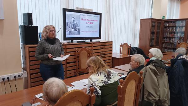 В поисках утраченного времени: Иван Бунин В поисках утраченного времени: Иван Бунин