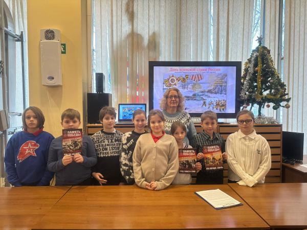 Этот бой прямо в сердце державы Этот бой прямо в сердце державы