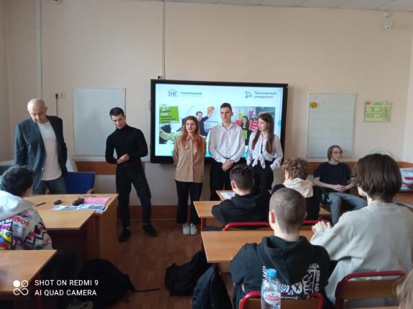 Выбор профессии–выбор будущего Выбор профессии–выбор будущего