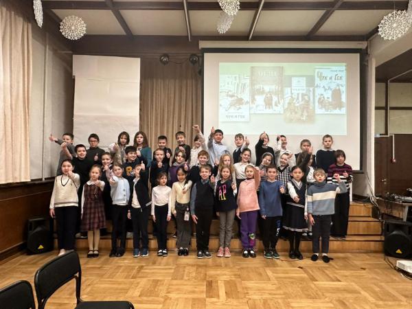 Литературная программа для школьников, посвящённая 120-летию со дня рождения Аркадия Гайдара