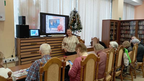 Татьянин день