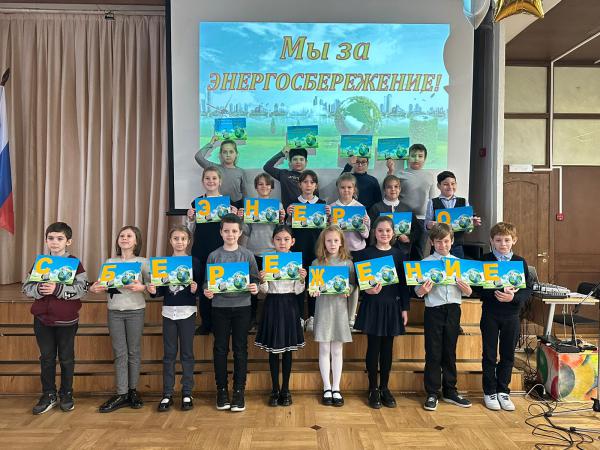 Энергоресурсы страны мы все экономить должны Энергоресурсы страны мы все экономить должны