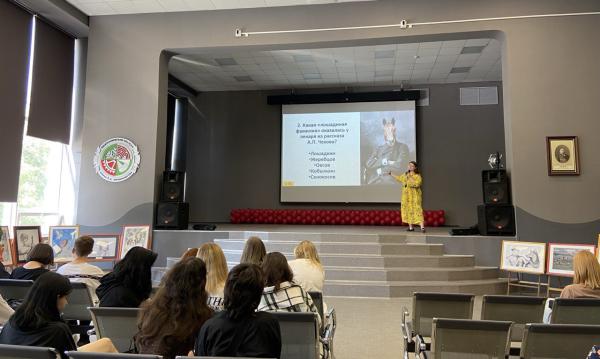 Мир русской литературы Мир русской литературы