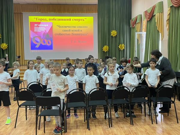 900 дней стойкости. Блокада и её герои