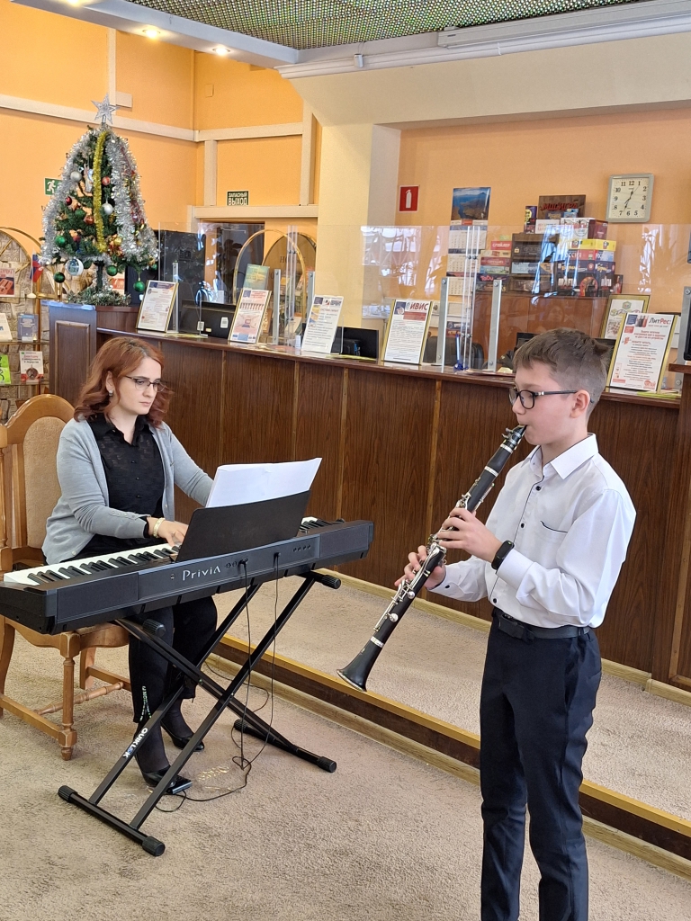 Новогодний серпантин