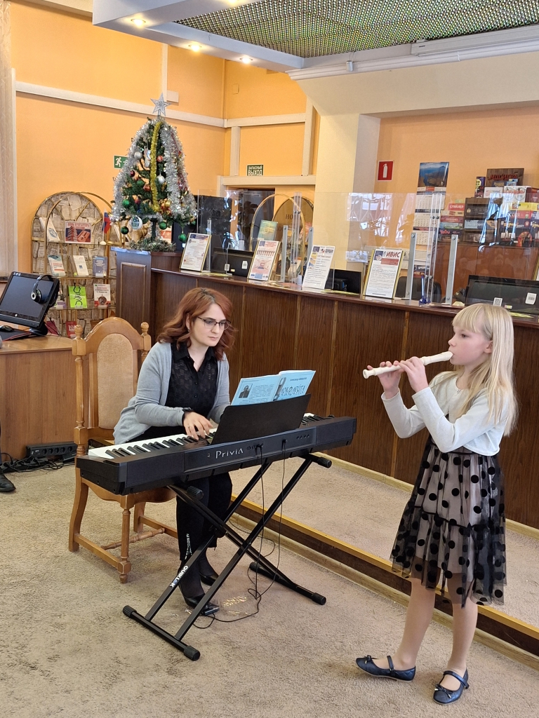 Новогодний серпантин