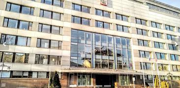 Департамент финансов города Москвы